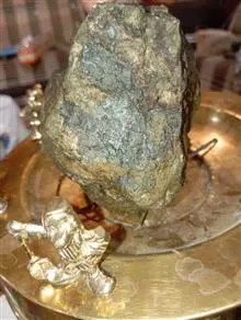سنگ