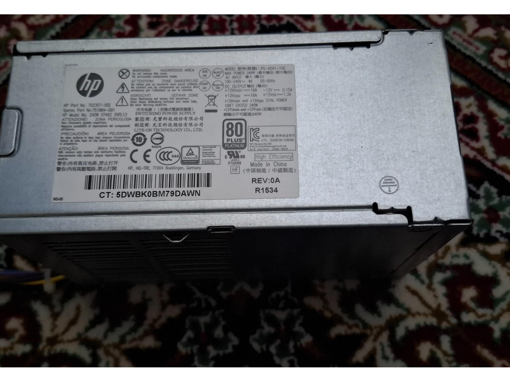 پاور مینی کیس HP