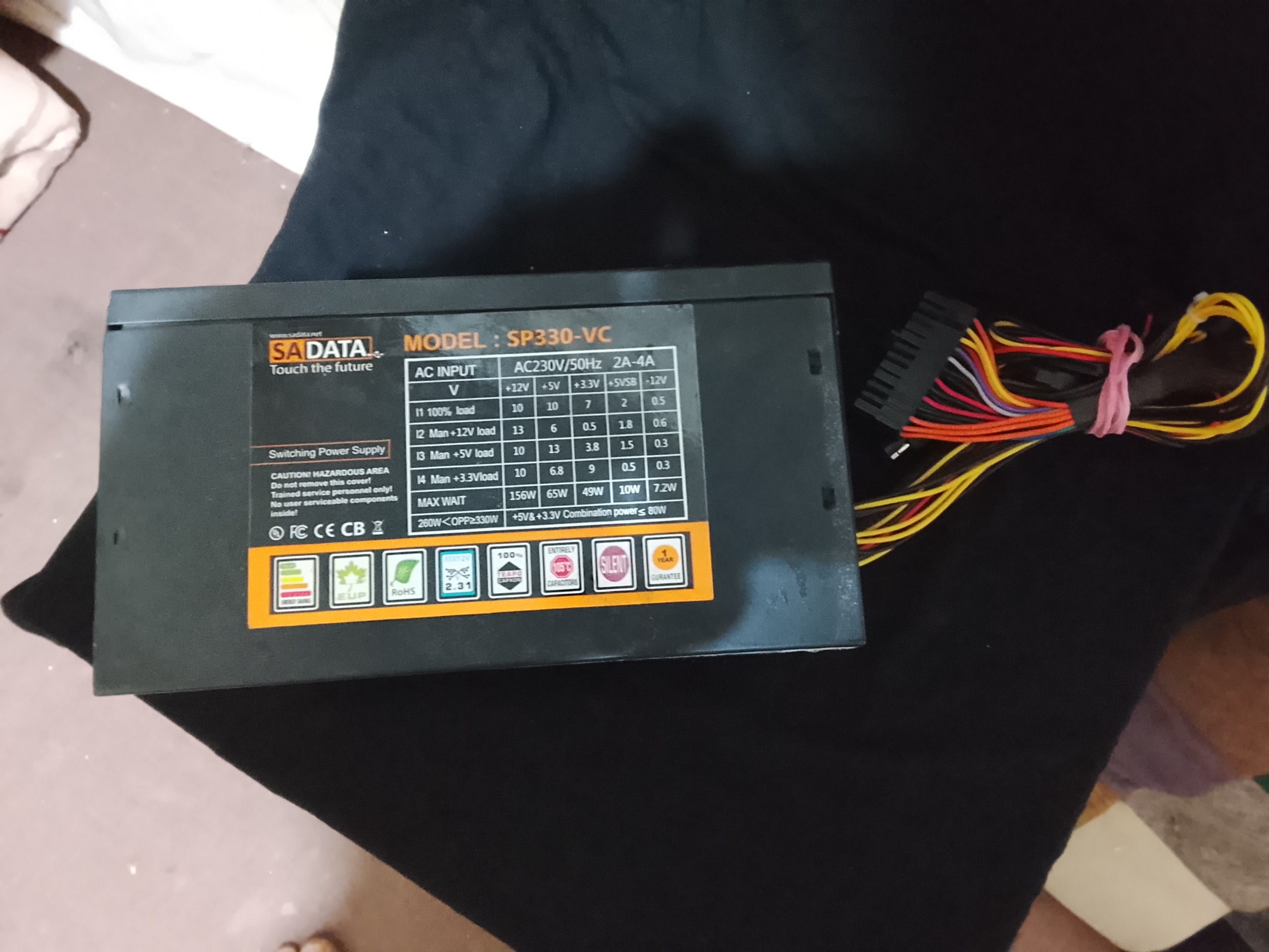 پاور کامپیوتر 330وات
