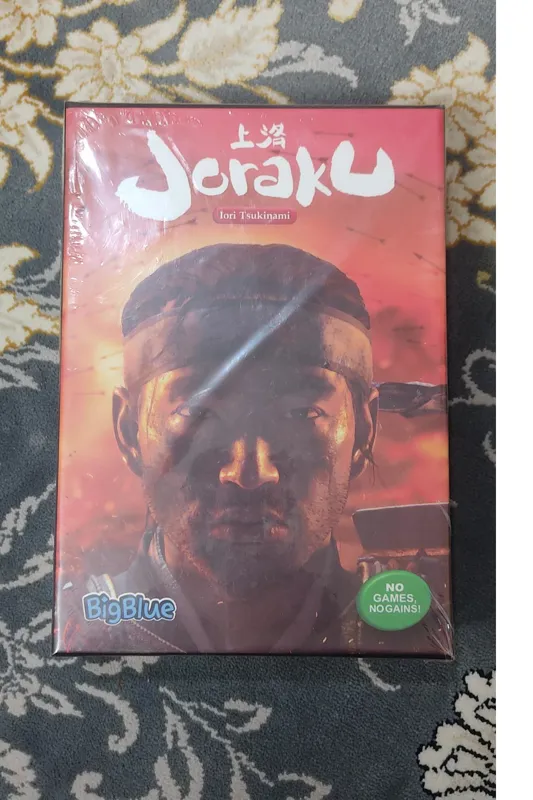 بازی جوراکو joraku