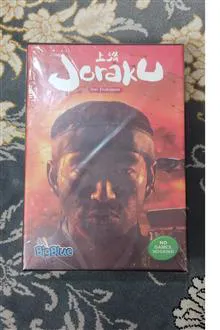 بازی