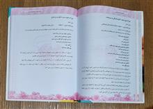 آشپزی