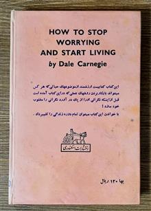 آیین