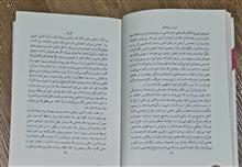 کوری
