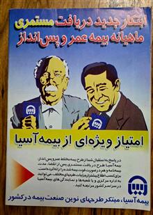 کیهان