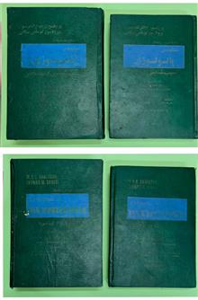 سیناپسیس