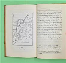 انطاکیه