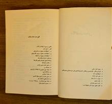 سیصد