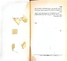 کوبا