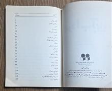 مرداب