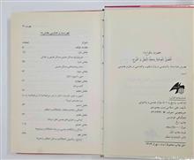 پاسخ