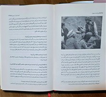 فرمانده