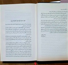 فرمانده