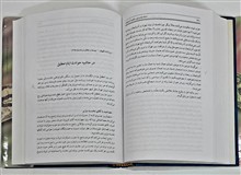 استاد