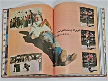 آموزش