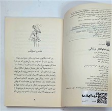 خانواده