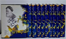 جمال