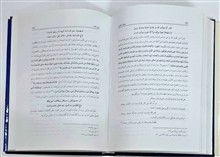 جمال