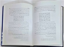 جمال