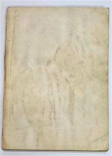 تاریخ