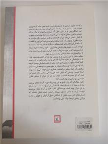 اقتصاد