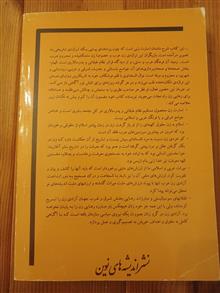 چهره