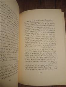 منتخبی