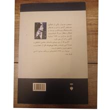 همه
