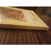 پدیدارشناسی