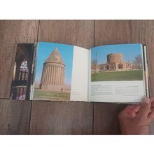ایران