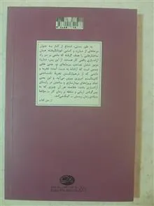 فضاهای