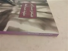 فضاهای