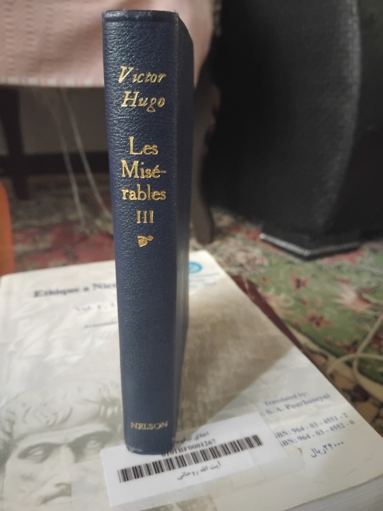 Les miserables Victor Hugo tome 3 بینوایان فرانسوی