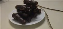 باسلوق