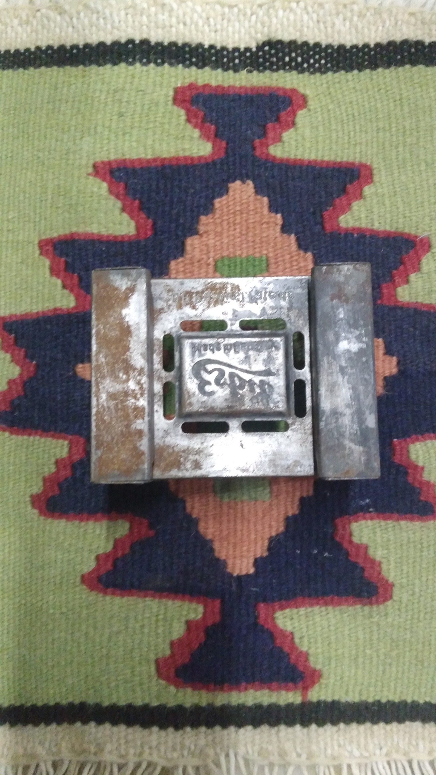 چراغ الکلی آلمانی