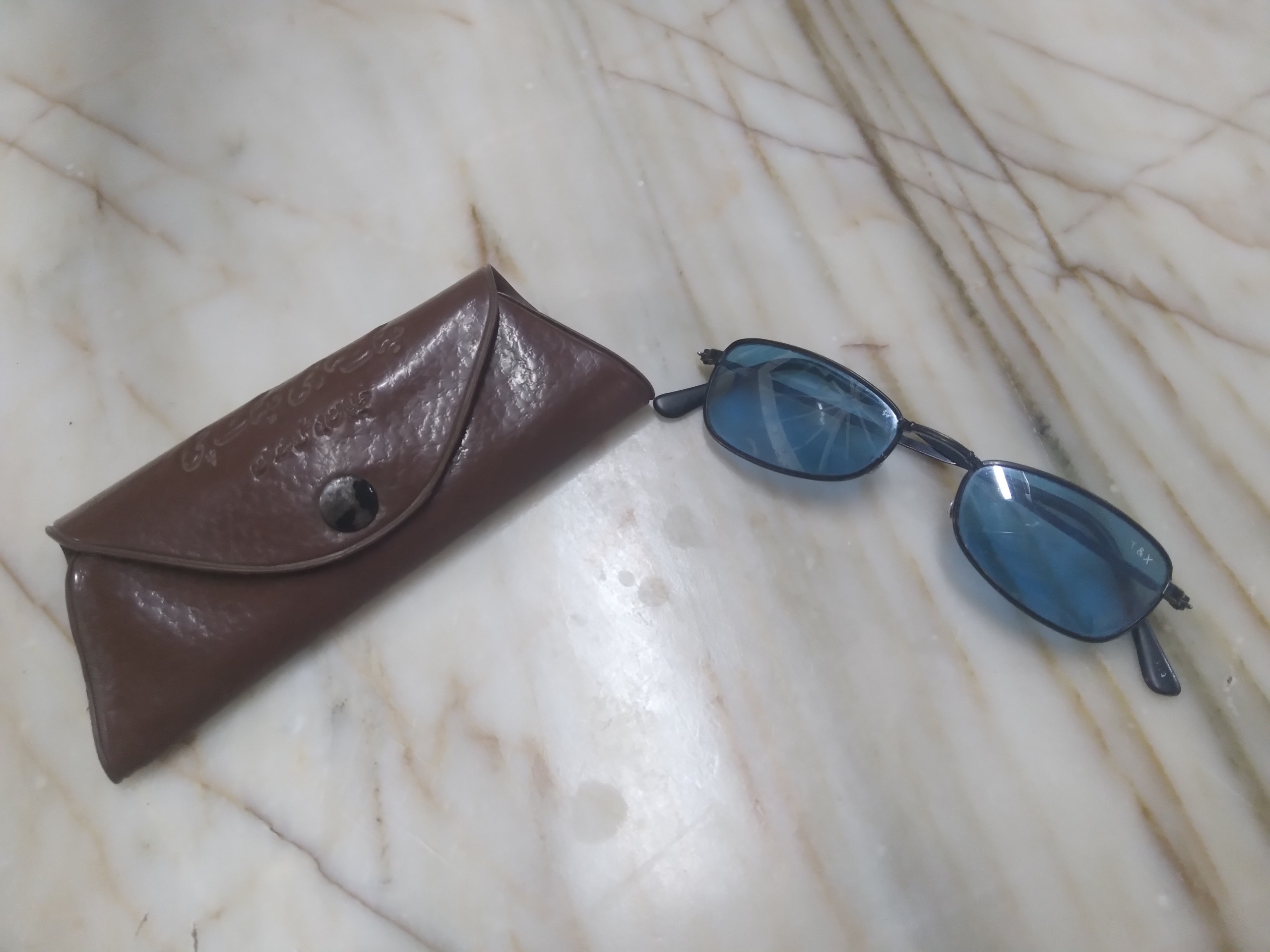 عبنک آفتابی کوچک