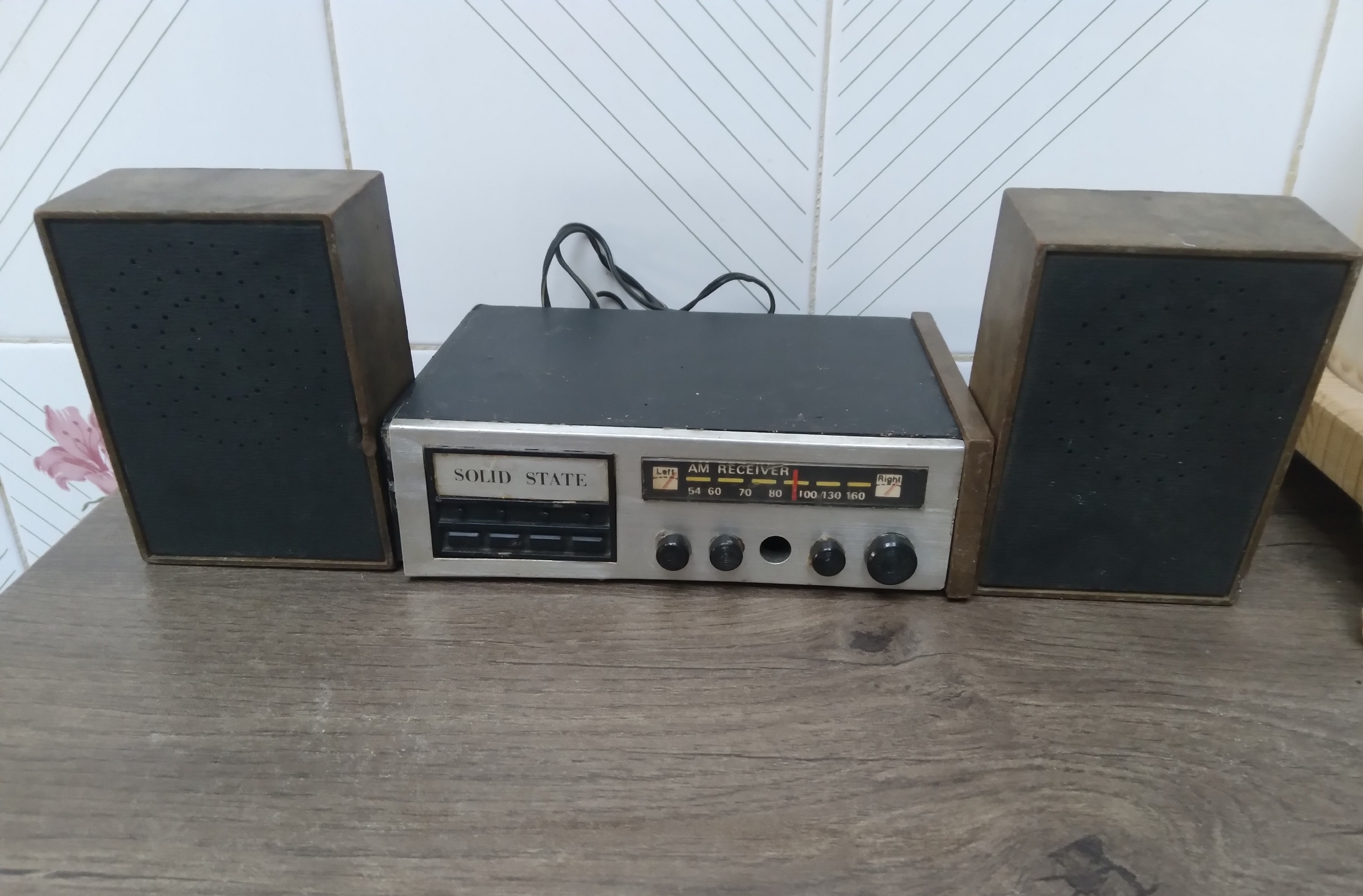 رادیو قدیمی کوچک