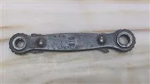 اچار
