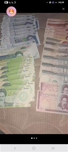 تعدادی