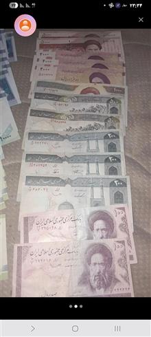 تعدادی