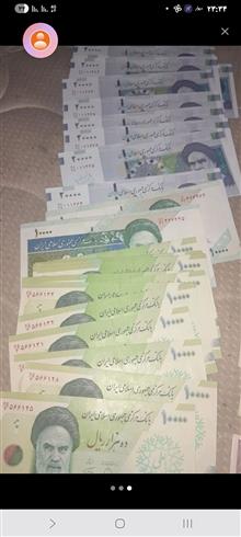 تعدادی
