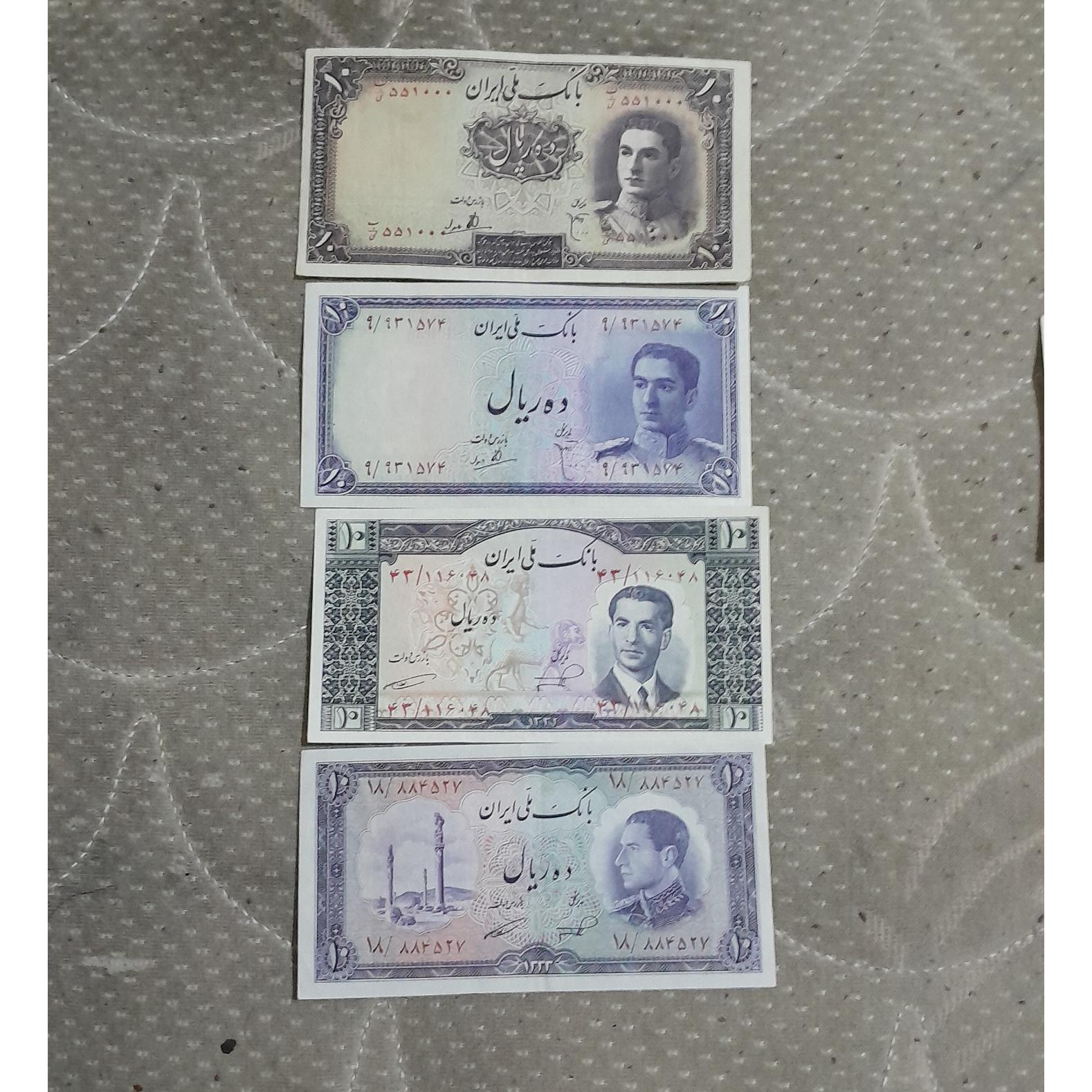 4 برگ اسکناس پهلوی