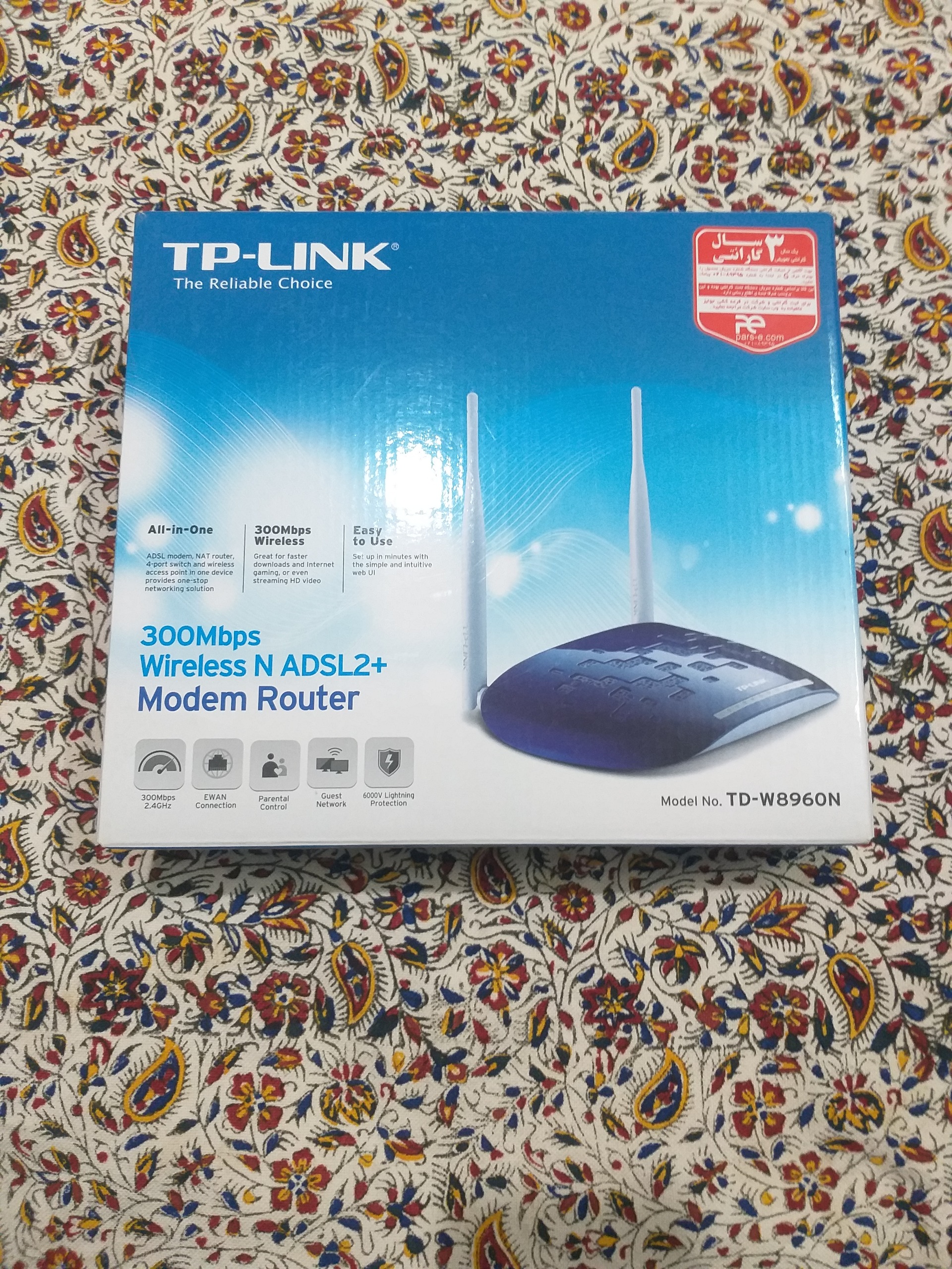 مودم ADSL تی پی لینک