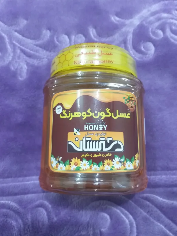 عسل گون کوهی طبیعی یک کیلویی کوهرنگ