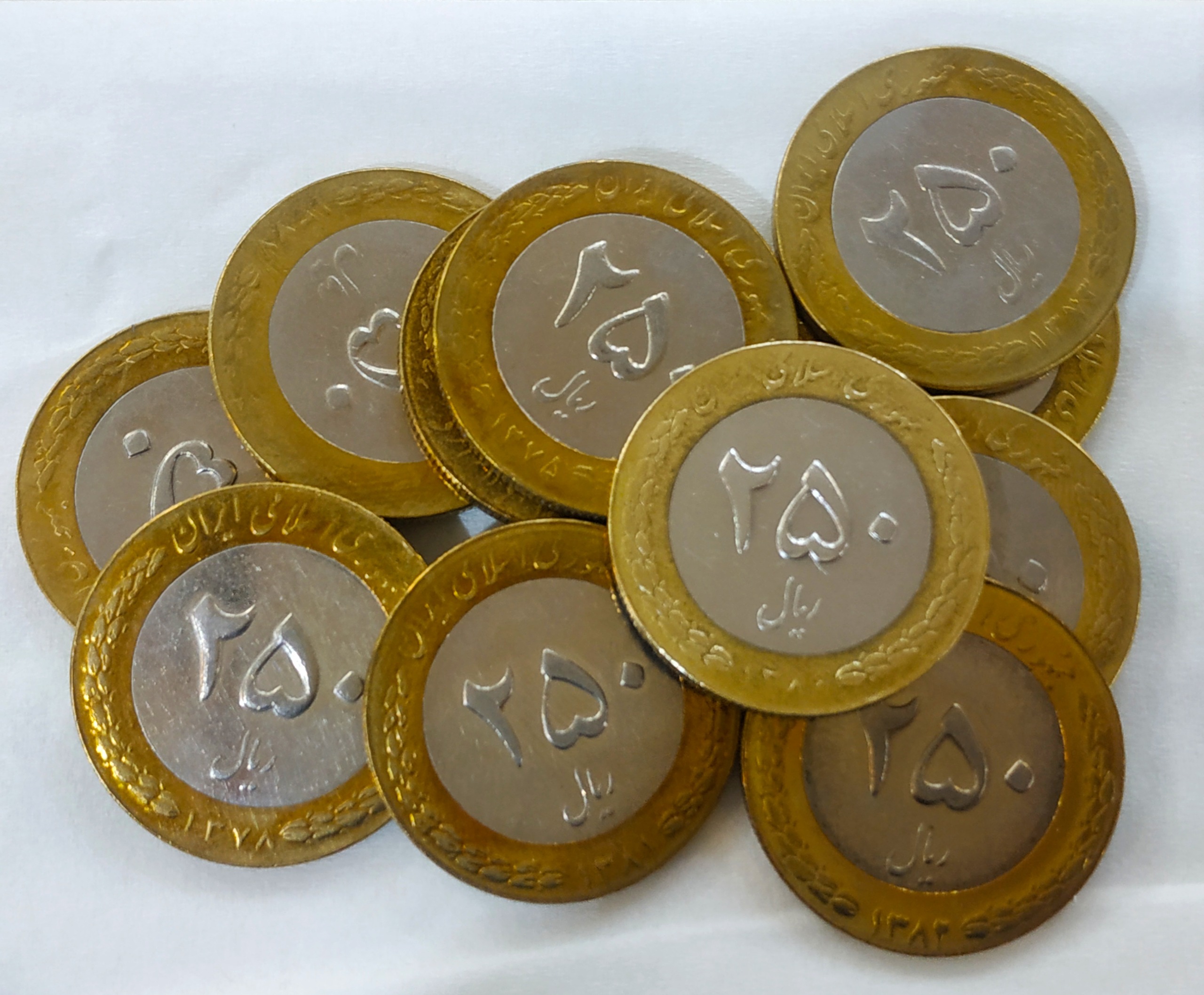 ست کامل 250 ریال بایمتال