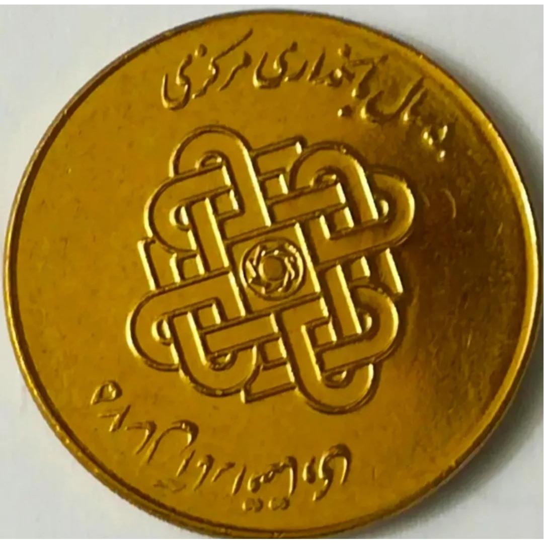 8 عدد 100 تومان آمار