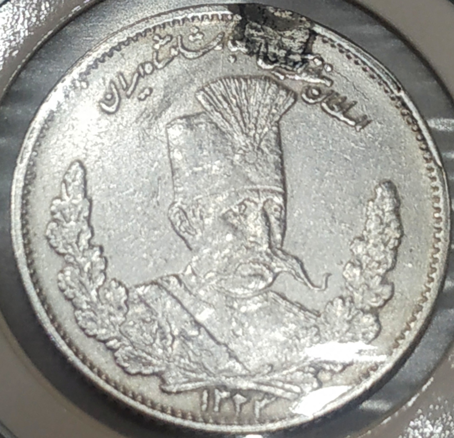 هزار دینار مظفرالدین شاه