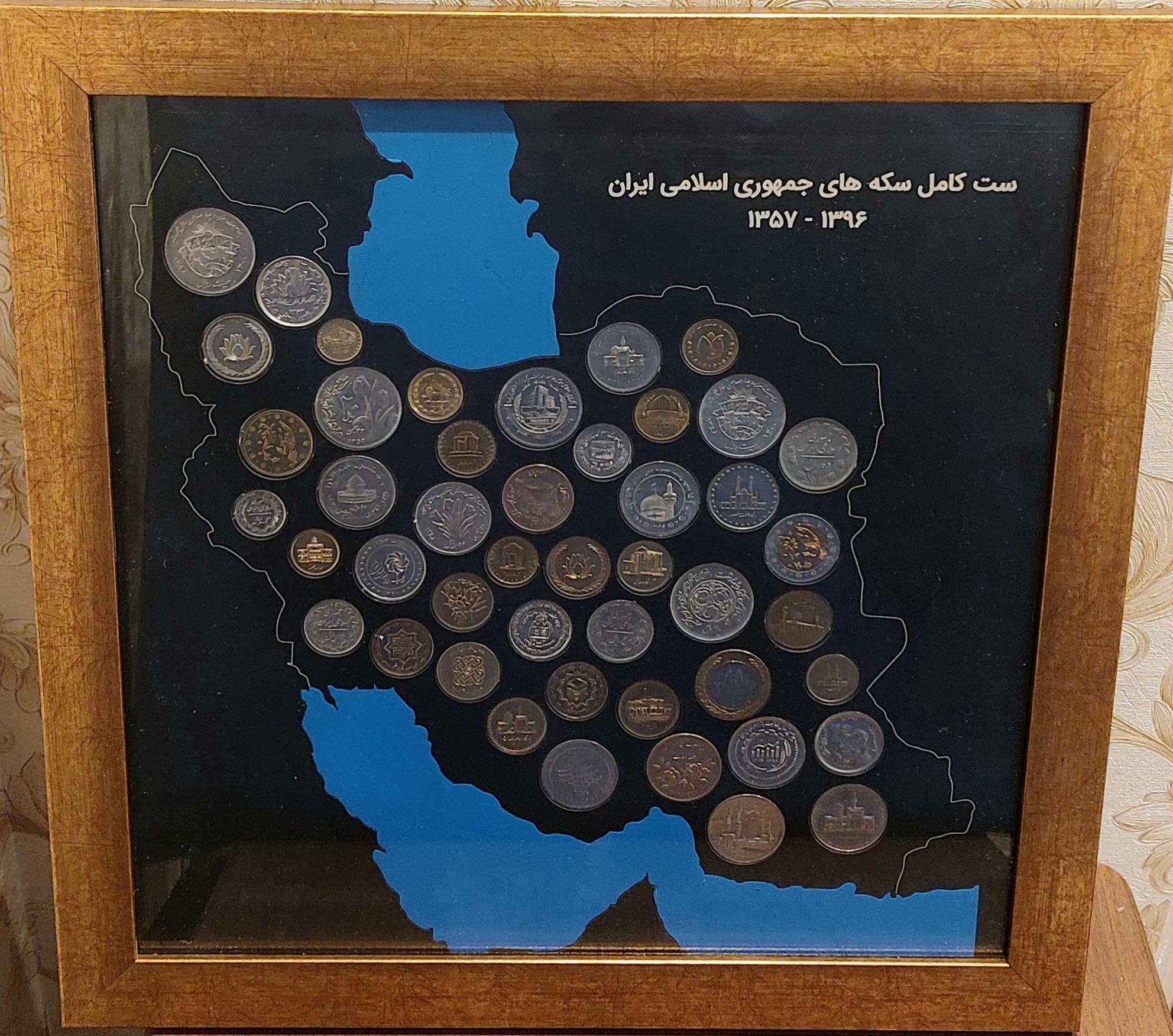 تابلو سکه های جمهوری