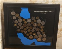 تابلو