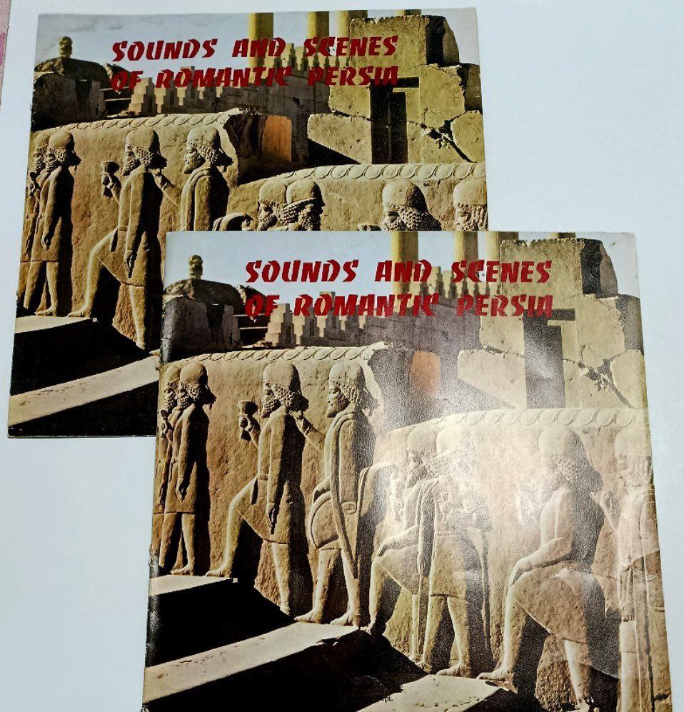 صفحه گرام 33دور نایاب جشن های 2500 ساله